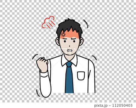 激怒、怒る若い会社員の男性のイラスト 112050403