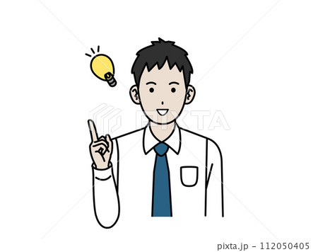 アイデアを閃く若い会社員の男性のイラスト 112050405