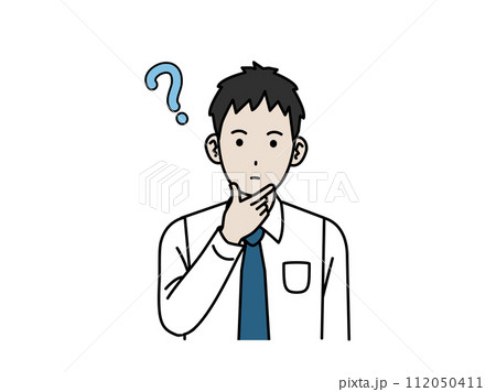 疑問、考える若い会社員の男性のイラスト 112050411