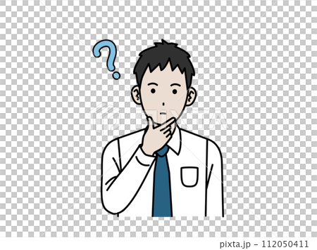疑問、考える若い会社員の男性のイラスト 112050411
