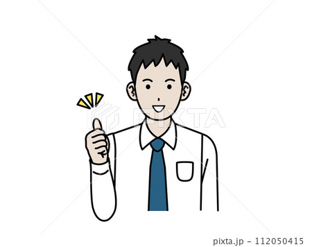 グッドなサインを出す若い会社員の男性のイラスト 112050415