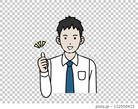 グッドなサインを出す若い会社員の男性のイラスト 112050415