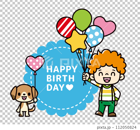 一個男孩和一隻狗拿著許多氣球的插圖 一個男孩和一隻狗拿著許多氣球的插圖 112050824