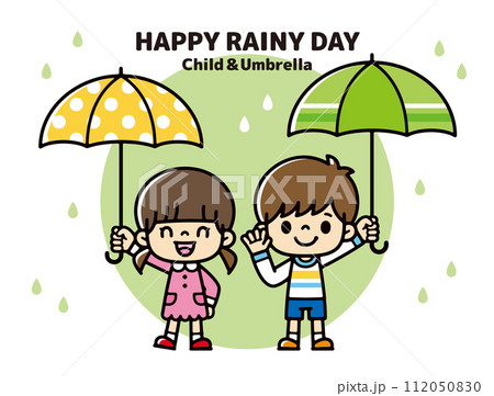 雨の日に元気に傘をさす子供たちのイラスト 112050830