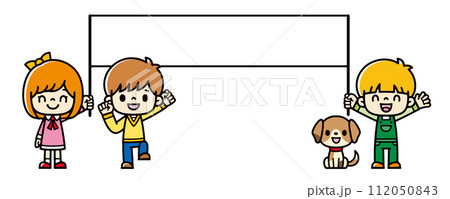 元気に横断幕を持つ外国の子供たちと犬のイラスト 112050843