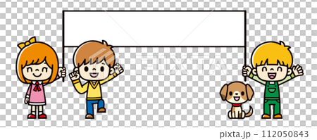 元気に横断幕を持つ外国の子供たちと犬のイラスト 112050843