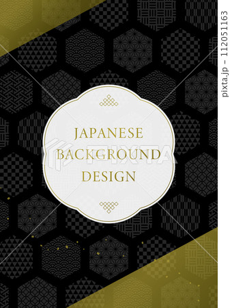 見出しの入った伝統的な和柄デザイン背景素材 112051163