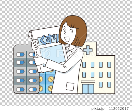 薬局で働く女性 112052017