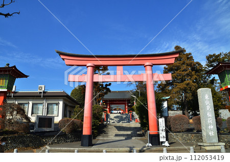 東京都西東京市に鎮座する東伏見稲荷神社 112053419