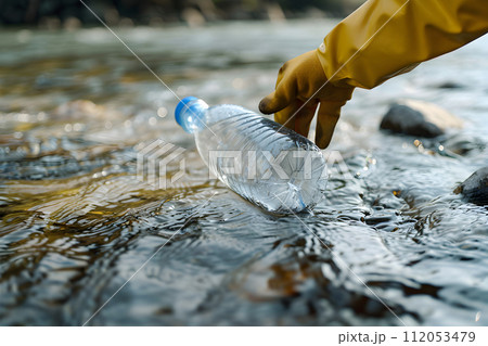 AI-generated content. Environment concept - a litter clean-up event with people collecting litter, closeup, summertime, forest 112053479