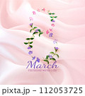 flower number eight 112053725