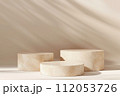 beige light podium 112053726