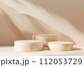 beige light podium 112053729