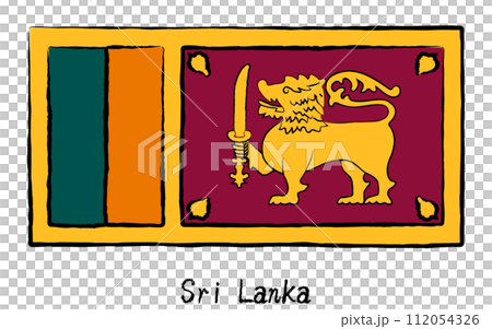 アナログ手描き風　世界の国旗、スリランカ 112054326