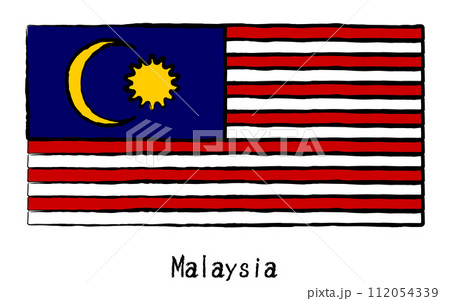 アナログ手描き風 世界の国旗、マレーシア アナログ手描き風 世界の国旗、マレーシア 112054339