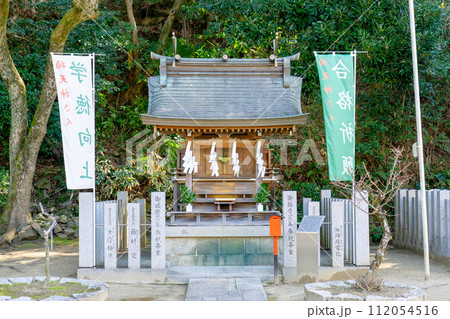 大阪府四條畷市南野の四條畷神社　楠天神社 112054516
