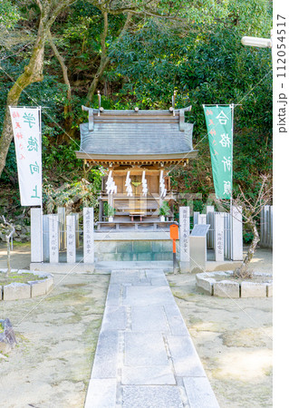 大阪府四條畷市南野の四條畷神社　楠天神社 112054517