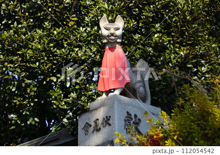 東京都西東京市に鎮座する東伏見稲荷神社のお稲荷さま 112054542
