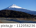 富士山と富士川と高速道路 112056236