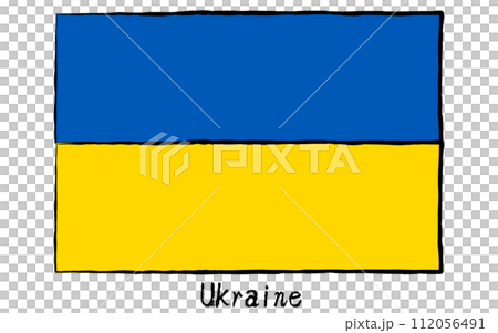 世界烏克蘭的模擬手繪風格旗幟 112056491