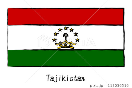 アナログ手描き風　世界の国旗、タジキスタン 112056516