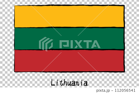 世界立陶宛的模擬手繪風格旗幟 112056541