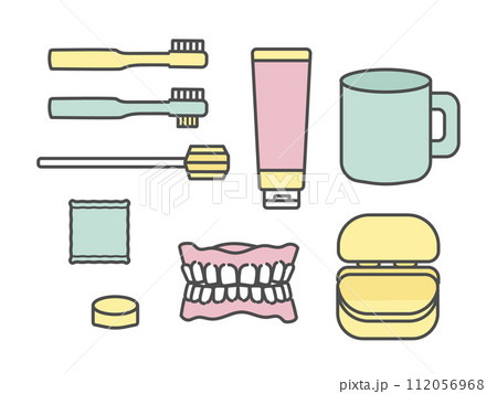介護の口腔ケア用品 イラスト 介護の口腔ケア用品 イラスト 112056968