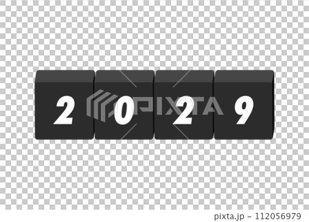 2029 letters and black blocks - Simple and stylish image material for the year 2029 112056979