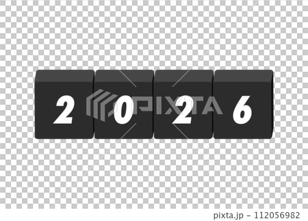 2026の文字と黒いブロック - シンプルでおしゃれな西暦2026年のイメージ素材 2026の文字と黒いブロック - シンプルでおしゃれな西暦2026年のイメージ素材 112056982