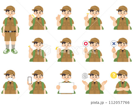 探検隊の男の子 表情とジェスチャーのイラスト素材セット 探検隊の男の子 表情とジェスチャーのイラスト素材セット 112057766