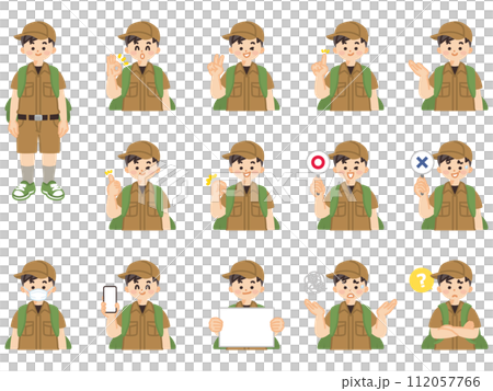 探検隊の男の子 表情とジェスチャーのイラスト素材セット 探検隊の男の子 表情とジェスチャーのイラスト素材セット 112057766