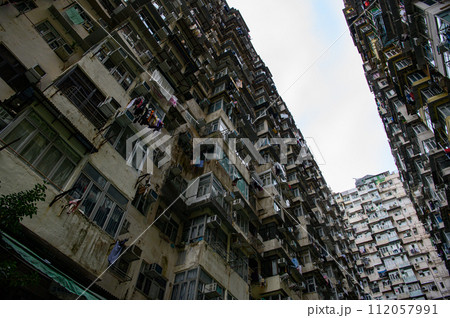 香港 益発大廈(モンスターマンション) 香港 益発大廈(モンスターマンション) 112057991