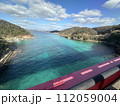 【対馬】赤島-Tsushima akashima 112059004