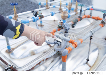 給水設備点検 112059860