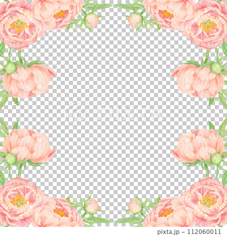 Peach peony bouquet watercolor hand drawn frame. Chinese national symbol illustration. Realistic flower clipart, floral arrangement for card design, wedding invitation, prints, textile, packing 112060011