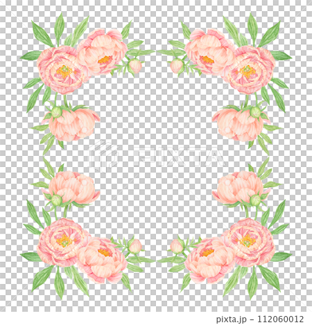 Peach peony bouquet watercolor hand drawn frame. Chinese national symbol illustration. Realistic flower clipart, floral arrangement for card design, wedding invitation, prints, textile, packing 112060012