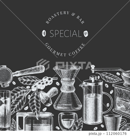 Alternative Coffee Makers Chalk Board Illustration. Vector Hand Drawn Specialty Coffee Equipment Banner. Vintage Style Coffee Bar Design 112060176