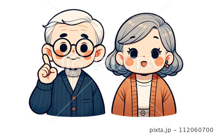老夫婦イラスト 112060700