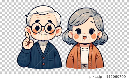 老夫婦イラスト 112060700