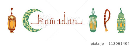 Ramadan Traditional Sign and Symbol of Muslim Holiday Vector Set Ramadan Traditional Sign and Symbol of Muslim Holiday Vector Set 112061404