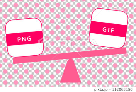 File size comparison (PNG and GIF) File size comparison (PNG and GIF) 112063180