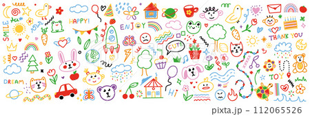 Cute kid scribble doodle icons set. Various...のイラスト素材 [112065526] - PIXTA