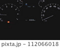 88888km 112066018