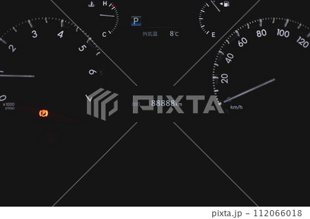 88888km 88888km 112066018
