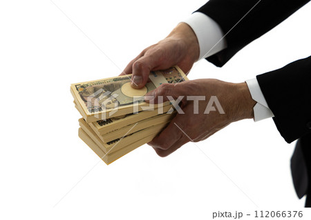 政治と金　裏金 112066376