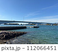 4号橋 リザテラス天草 船乗り場 112066451