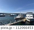 4号橋 リザテラス天草 船乗り場 112066453
