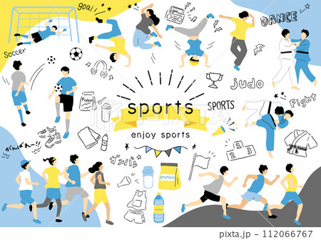 スポーツを楽しむ人達 スポーツを楽しむ人達 112066767