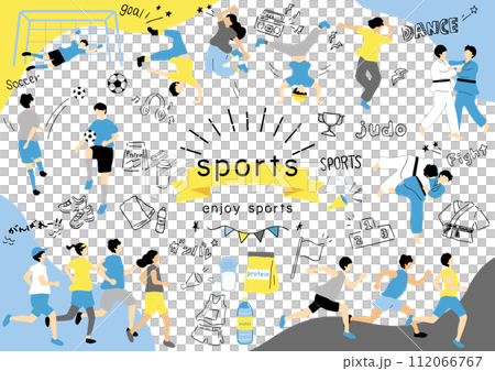スポーツを楽しむ人達 スポーツを楽しむ人達 112066767
