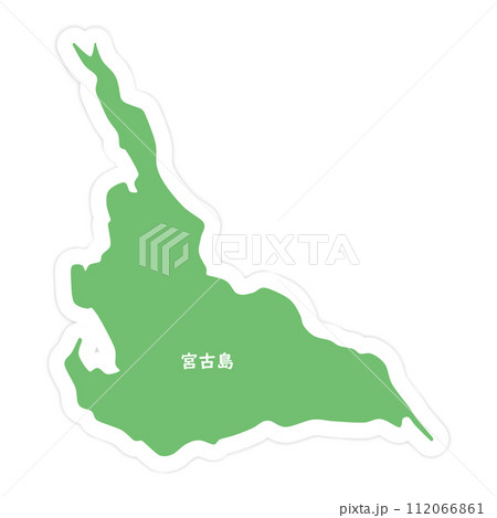 宮古島の形 112066861